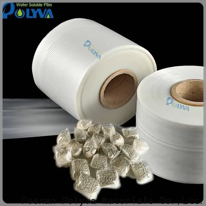 POLYVA eco-friendly dissolvable bags factory for granules1 1