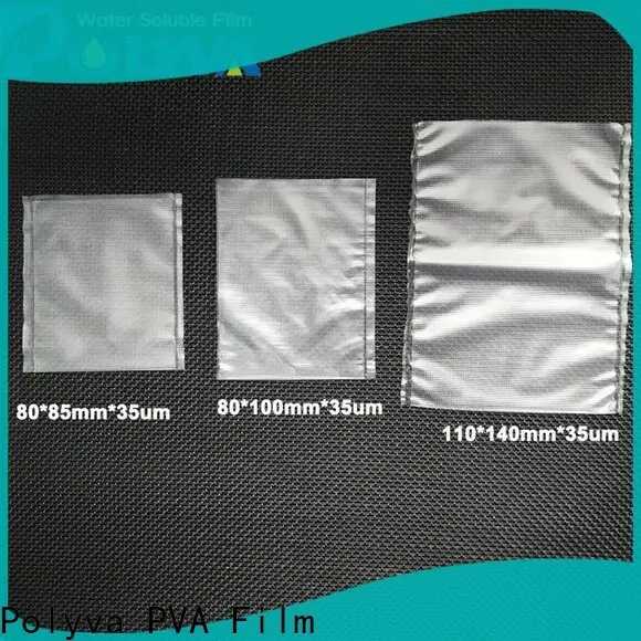 POLYVA dissolvable bags series for solid chemicals14 1
