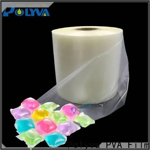 POLYVA water soluble film series for lipsticks8 1