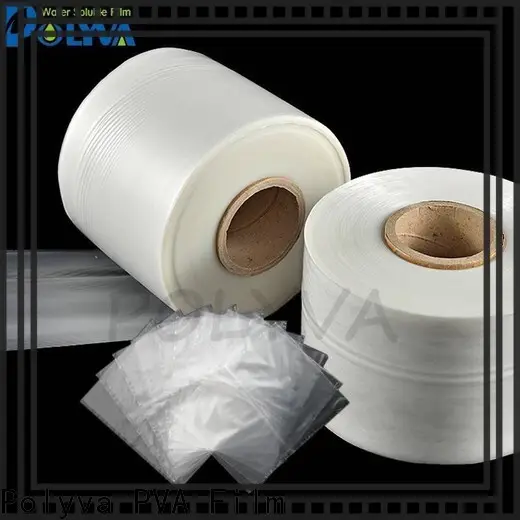 POLYVA eco-friendly dissolvable bags manufacturer for agrochemicals powder2 1