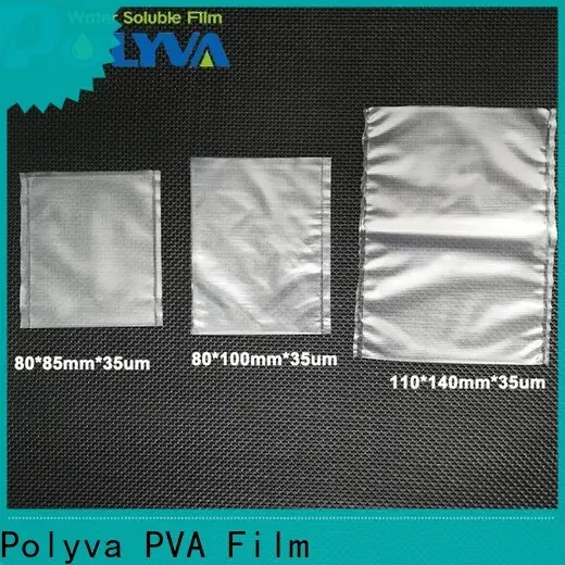 POLYVA dissolvable bags manufacturer for granules12 1