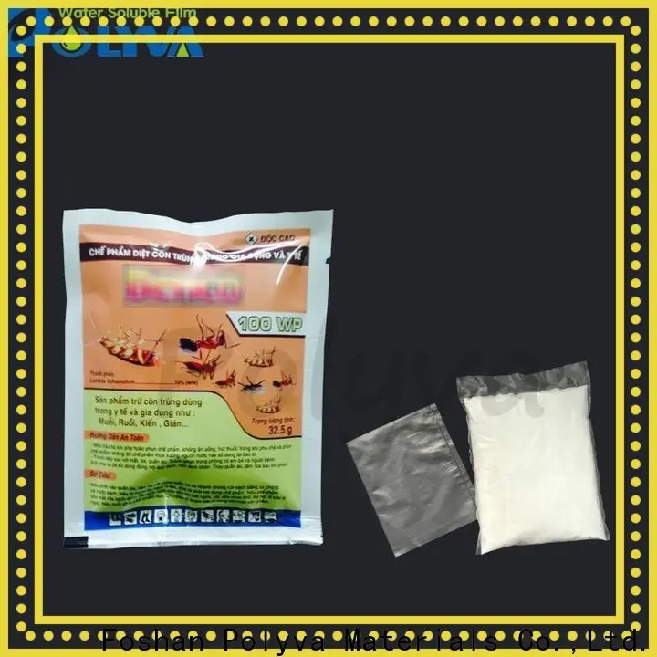 POLYVA high quality dissolvable plastic factory price for solid chemicals1 1