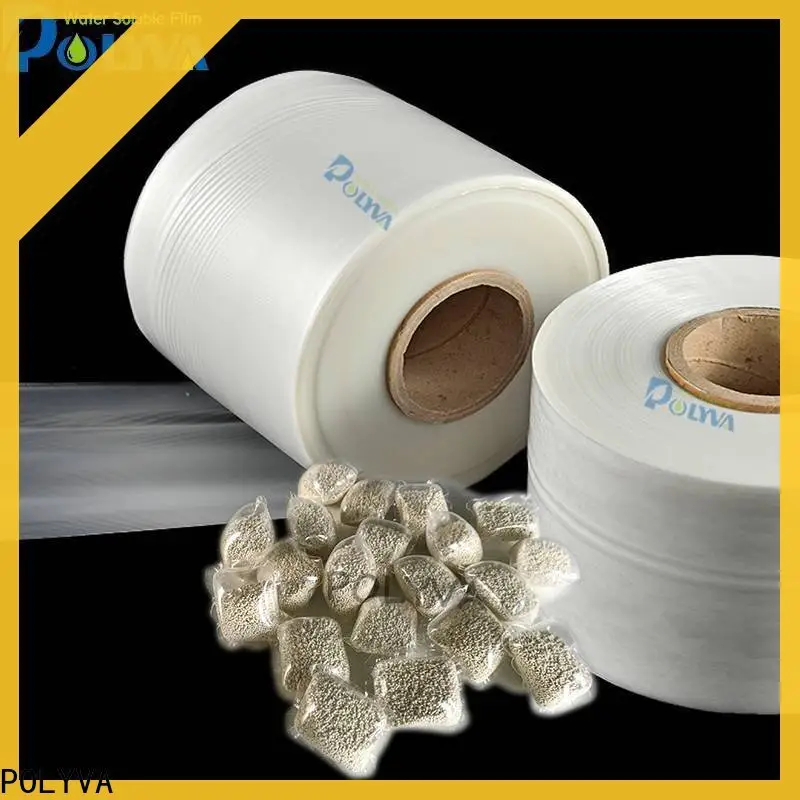 advanced water soluble laundry bags factory price for granules2 1