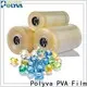 top quality water soluble film series for makeup2 1