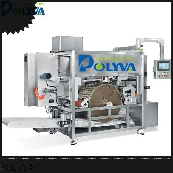 excellent water soluble packaging factory for powder pods1 1