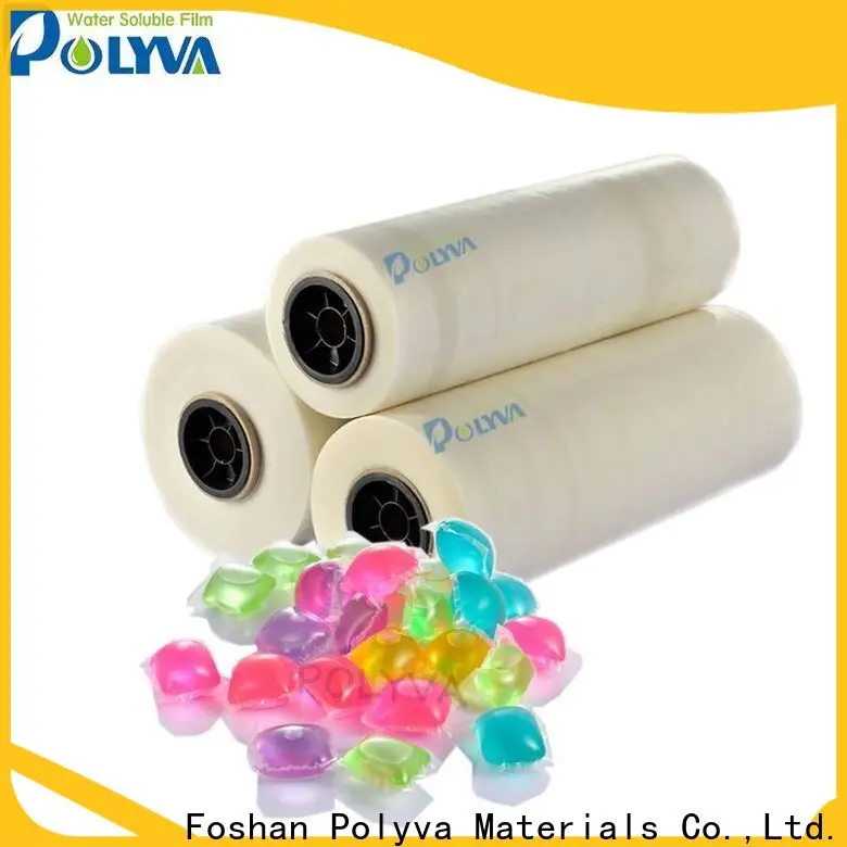 POLYVA top quality polyvinyl alcohol film with good price 1