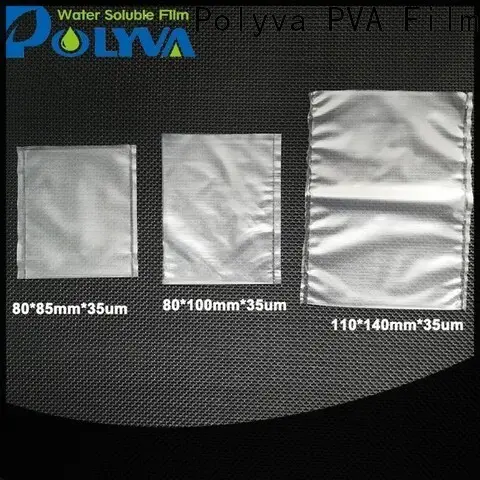 POLYVA water soluble laundry bags series for agrochemicals powder4 1