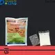 advanced pva water soluble film with good price for granules1 1
