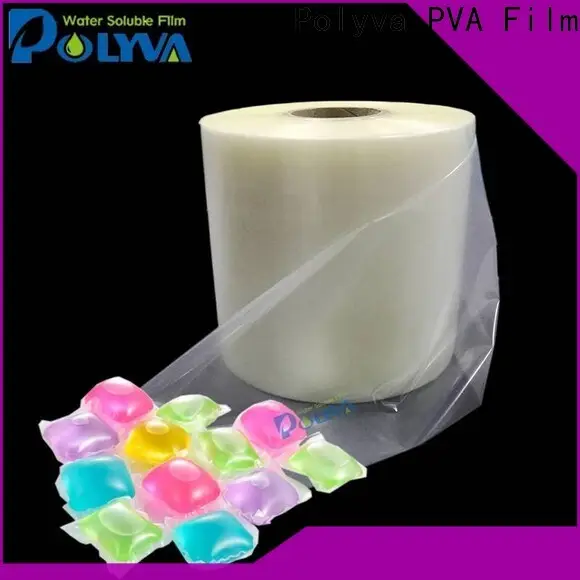 POLYVA dissolvable laundry bags series for lipsticks9 1