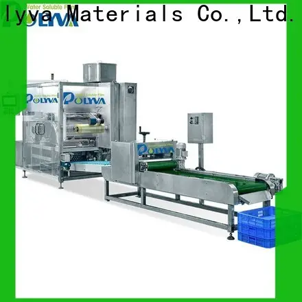 POLYVA popular water soluble film packaging design for powder pods2 1