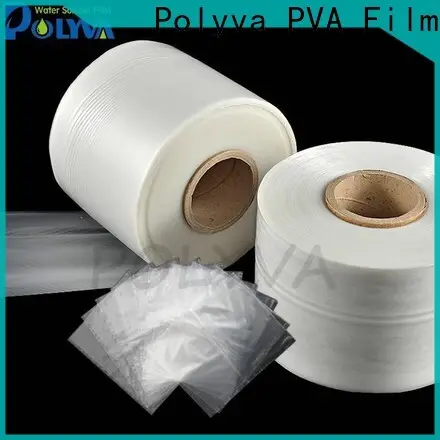 POLYVA eco-friendly dissolvable bags factory price for solid chemicals2 1