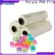 POLYVA excellent dissolvable plastic bags factory direct supply 1