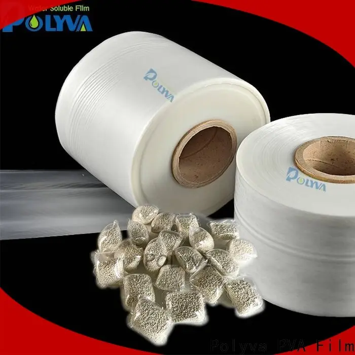 POLYVA popular water soluble laundry bags series for granules 1