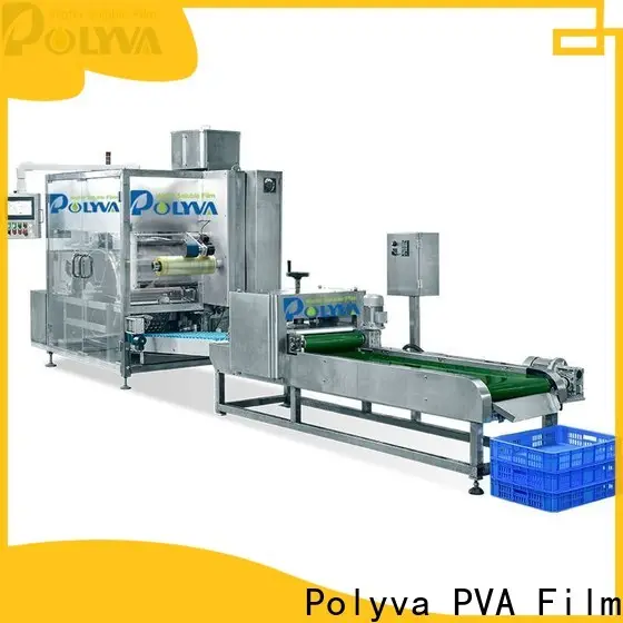 hot selling water soluble packaging with good price for powder pods 1