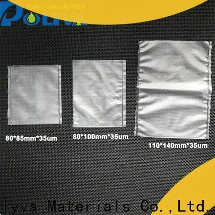 POLYVA dissolvable bags manufacturer for agrochemicals powder9 1