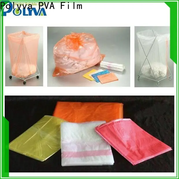 POLYVA polyvinyl alcohol bags with good price for medical4 1