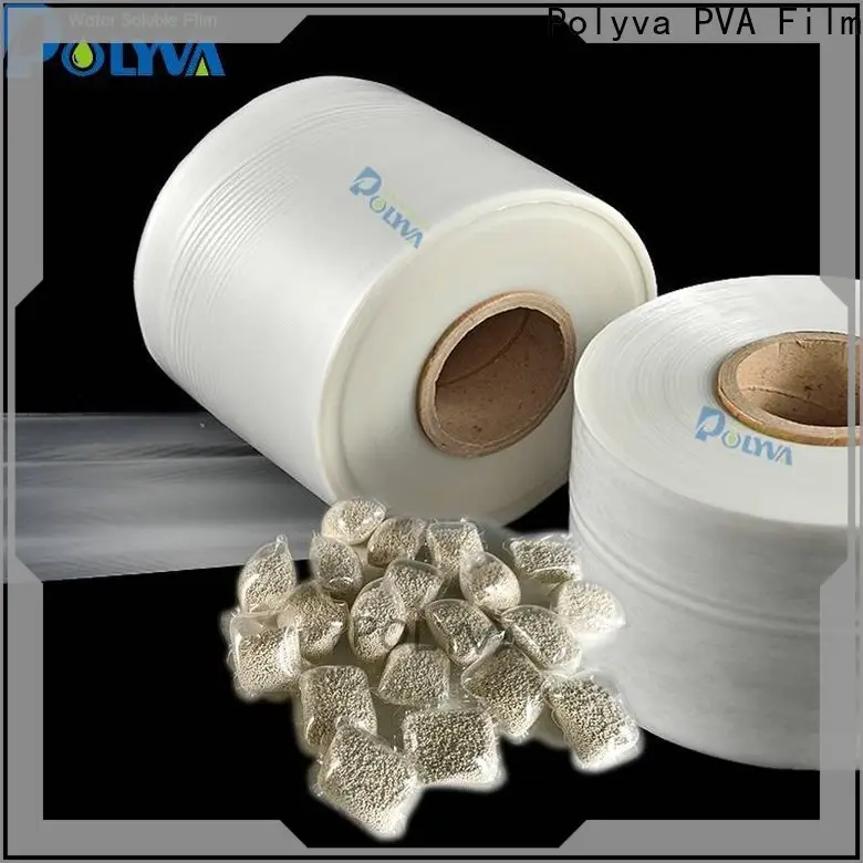 POLYVA popular pva water soluble film series for solid chemicals 1