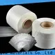 advanced dissolvable bags with good price for agrochemicals powder1 1