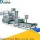 POLYVA professional water soluble film packaging supplier for powder pods 1