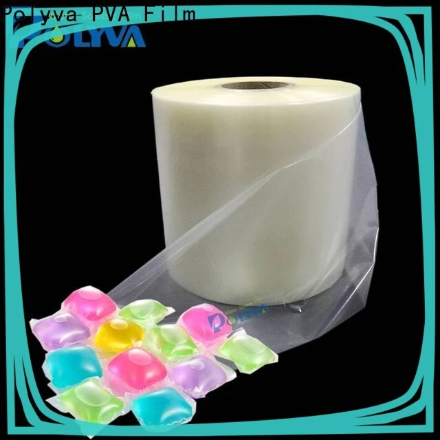POLYVA reliable water soluble bags series for lipsticks2 1