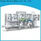 POLYVA reliable water soluble film packaging personalized for powder pods1 1