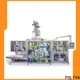 POLYVA hot selling water soluble film packaging factory price for oil chemicals agent2 1