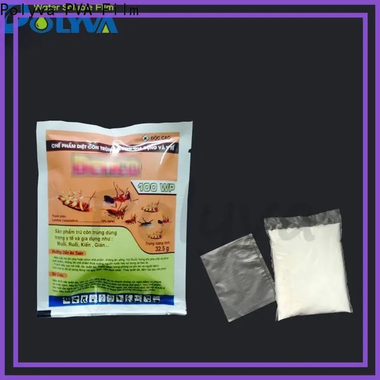 POLYVA dissolvable bags series for agrochemicals powder7 1