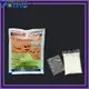 POLYVA dissolvable bags series for agrochemicals powder7 1