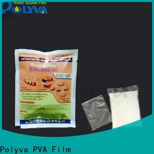 POLYVA dissolvable plastic manufacturer for granules3 1
