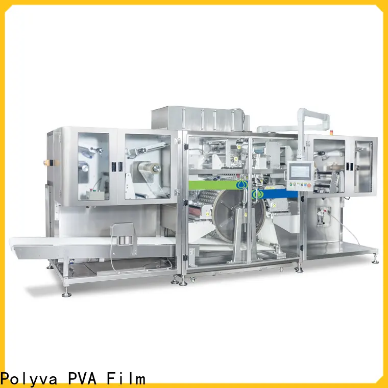 top quality water soluble packaging personalized for liquid pods2 1