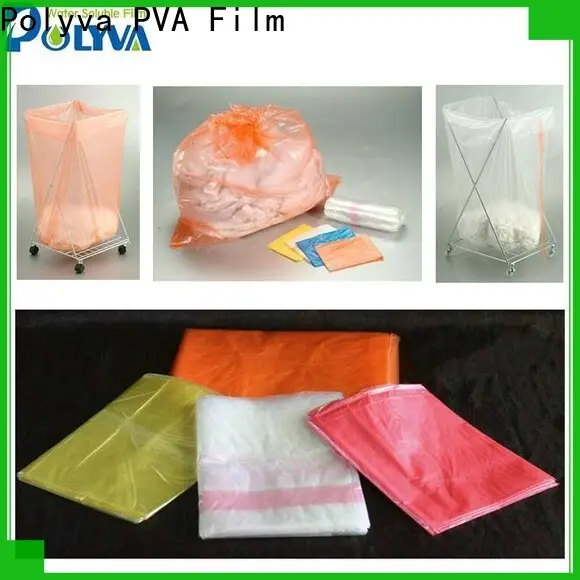 POLYVA high quality pva bags series for garment1 1