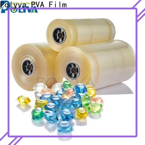 POLYVA dissolvable plastic bags with good price for makeup2 1