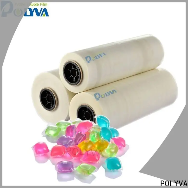 POLYVA polyvinyl alcohol film factory direct supply for lipsticks4 1
