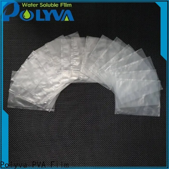 POLYVA dissolvable bags factory for agrochemicals powder8 1
