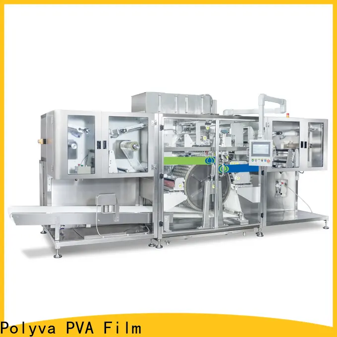 hot selling water soluble packaging manufacturer for liquid pods 1