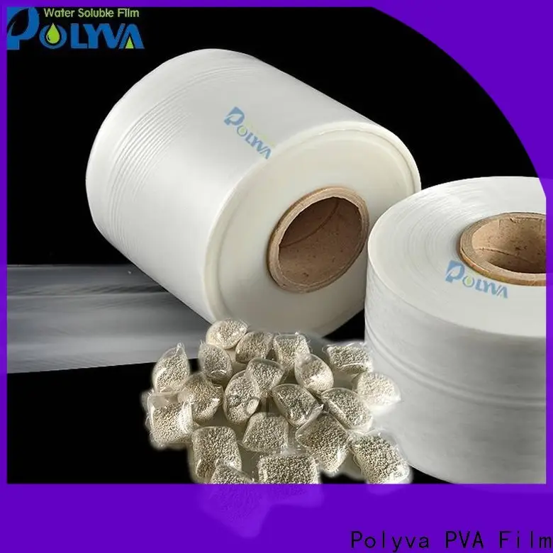POLYVA popular water soluble laundry bags factory for solid chemicals 1