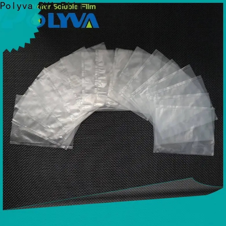 popular dissolvable bags factory for agrochemicals powder3 1