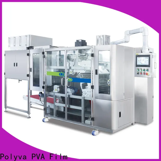 popular water soluble film packaging factory for liquid pods1 1