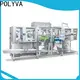 POLYVA excellent water soluble film packaging manufacturer for liquid pods1 1