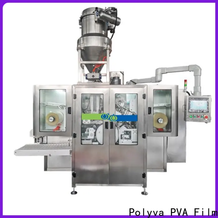 POLYVA water soluble film packaging factory for powder pods2 1