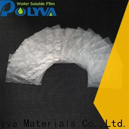 POLYVA dissolvable bags series for solid chemicals17 1