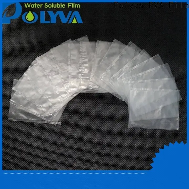POLYVA dissolvable bags factory for granules14 1