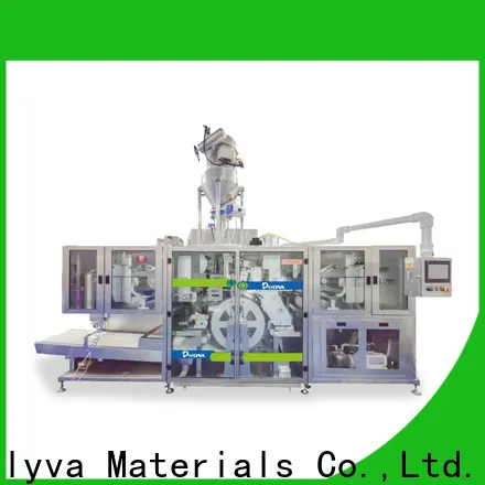 POLYVA water soluble packaging factory for powder pods3 1