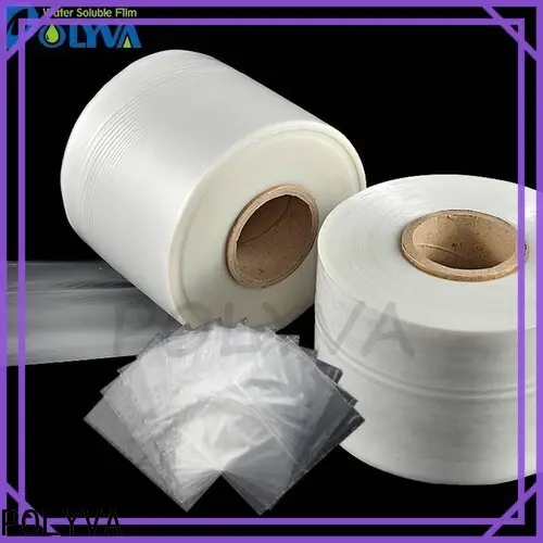 POLYVA eco-friendly dissolvable bags factory for solid chemicals4 1