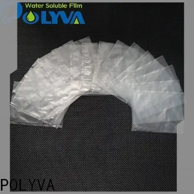 popular water soluble laundry bags series for agrochemicals powder 1