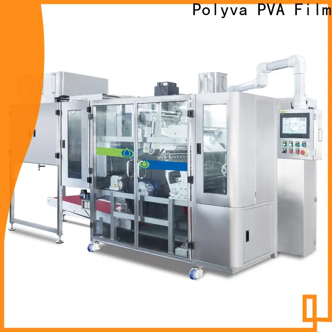 POLYVA top quality water soluble packaging factory for powder pods 1