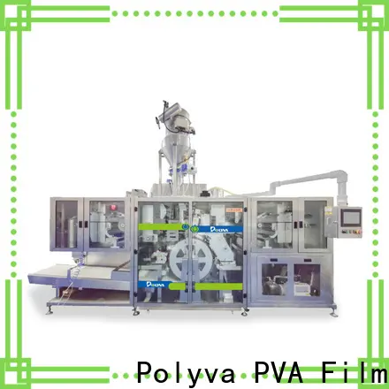 POLYVA hot selling water soluble packaging personalized for powder pods1 1