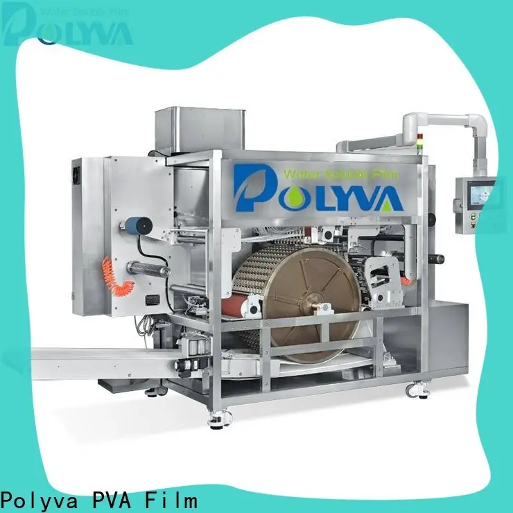 top quality water soluble packaging factory for powder pods1 1