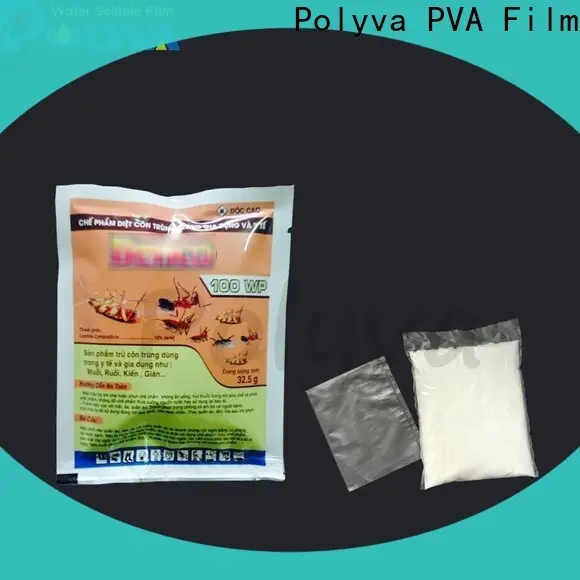 advanced dissolvable bags with good price for agrochemicals powder2 1