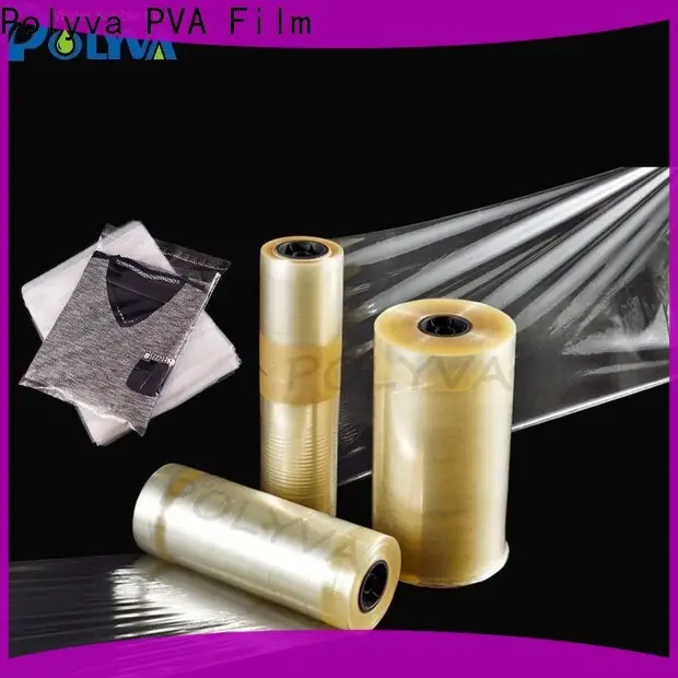 high quality pvoh film factory direct supply for medical1 1